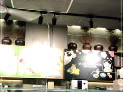-宝珠奶酪(闵行仲盛店)