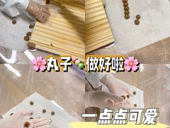 -殊德医馆