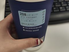 -瑞幸咖啡(第一城店)