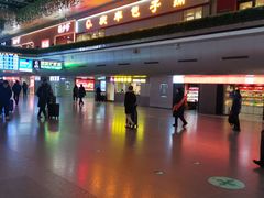 -星巴克(北京西站5号候车室)