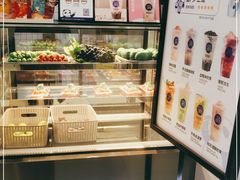 -茶百道(永旺店)
