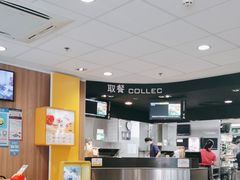 -麦当劳(新达汇三林店)