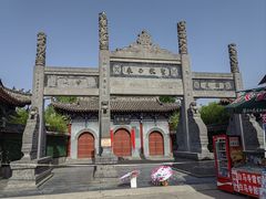 -洛阳白马寺