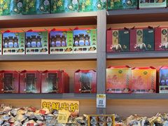 -鼎香皇高佬苏裹蒸粽