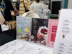 -ICEPOPO MILK(玉兰店)