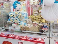 -LLJ夹机占(正佳广场店)