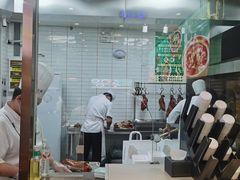 -紫光园·烤鸭·北京菜(团结湖店)