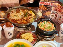 -山四砂锅(太原钟楼街店)