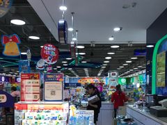 -TOYSRUS玩具反斗城(无锡荟聚购物中心店)