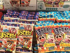 -AEON永旺(东方宝泰店)