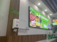 -舞素卷菜煎饼.糁汤(万达金街店)