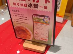 -水善汇都市汗蒸(杨浦区五角场店)