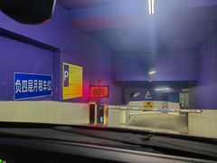 -五月花商业广场(中山五路店)