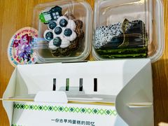 -南洋大师傅(长楹天街店)