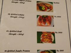 菜单-Green Lobster Waskaduwa Seafood Restaurant