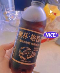 -HEYAN荷妍专业脱毛连锁机构