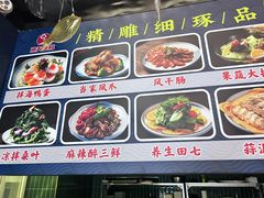 -渔夫蒸鲜(世奥湾店)