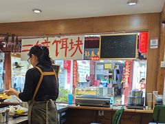 -二哥米线 丽江店