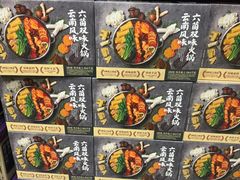 -山姆会员商店(上海浦东店)