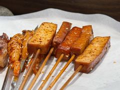 非遗豆干-贰醒·私房小院烧烤 (太古里店)