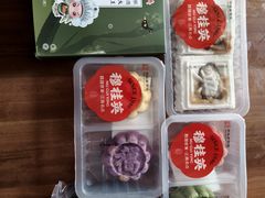 -穆桂英美食·荣巷店