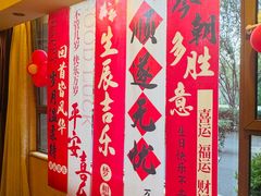 -潇湘甲鱼村(清河店)