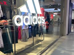 -砂之船奥特莱斯(合肥店)