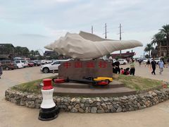 -胖大嫂渔家排档·全海景餐厅(渔村店)