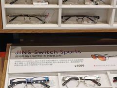 -JINS(天津大悦城店)
