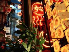 -有喜屋·深夜食堂(环宇荟店)