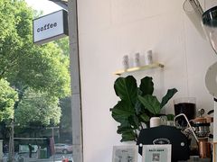 -red donkey coffee
