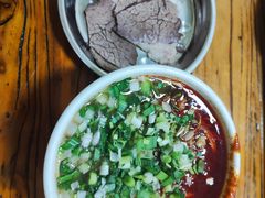 -清真·马安军辣子牛肉面