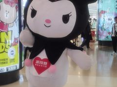 -麦当劳(天兴罗斯福店)