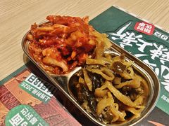 -梨花牛肉汤饭(仁恒伊势丹店)