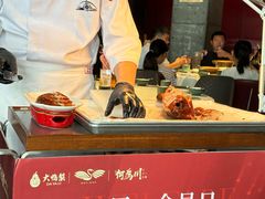 -大鸭梨烤鸭(望京店)
