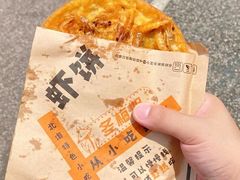 -汪姐海鲜(侨港金冠好店)
