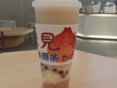 -伏小桃(茂业天地店)