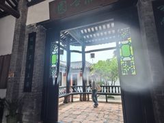 -东莞市可园博物馆