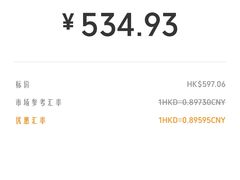 -888自助餐
