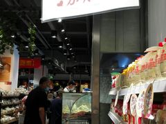 -京客隆超市(华安店)