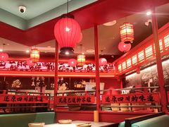 -廖川菜(八佰伴店)