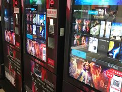 -金逸影城(荟聚IMAX激光店)