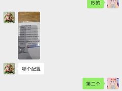 -sundanpulse顺电·脉(海岸城购物中心店)