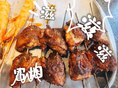 -锦州御烧烤·形象店(人民街店)