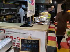 -自助火锅筷乐食代自助餐厅(金辰店)