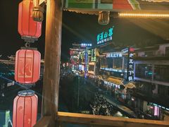 -印象鲵宴·张家界地标美食名片(溪布街店)