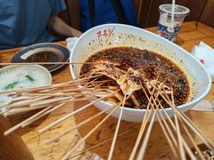 -古真记钵钵鸡(总店)