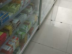 -高济良元大药房(一环路西一段店)