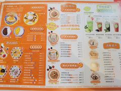 -超琪星·咖啡简餐(川音店)