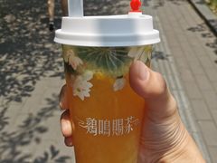 -鸡鸣赐茶(鸡鸣寺路店)
